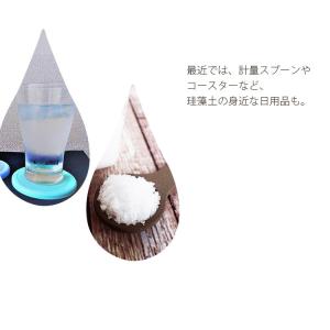 バスマット 珪藻土バスマット 珪藻土 珪藻土マ...の詳細画像3