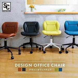 オフィスチェア おしゃれ ワークチェア パソコンチェア チェア デスクチェア 回転 椅子 イス オフィス レザー 安い 在宅勤務 在宅ワーク DOC‐46PU 新生活