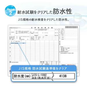 防水シーツ おねしょシーツ シングル 2枚組 ...の詳細画像4