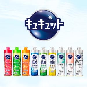 食器用洗剤 キュキュット つめかえ用 1250...の詳細画像1