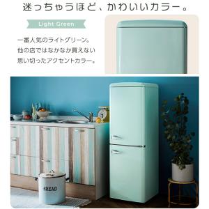 冷蔵庫 一人暮らし 130L 二人暮らし レト...の詳細画像3