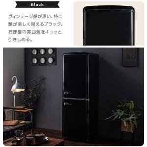 冷蔵庫 一人暮らし 130L 二人暮らし レト...の詳細画像5