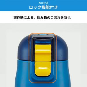 水筒 直飲み 予備パッキン ステンレスボトル ...の詳細画像4