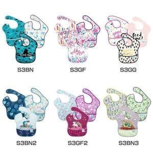 バンキンス スーパービブ3パック BM-S3BN BUMKINS (D)(B)