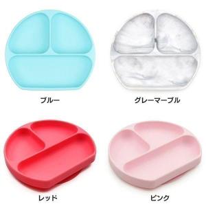バンキンス シリコンディッシュ BM-GD-BLU BUMKINS (D)(B)