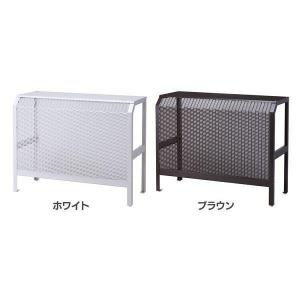 エアコン室外機カバー ACASC 岩谷マテリアル(株) (D)(B) 新生活