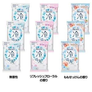 Kao（花王） 汗拭きシート ボディシート ビオレ ボディーシート ビオレ