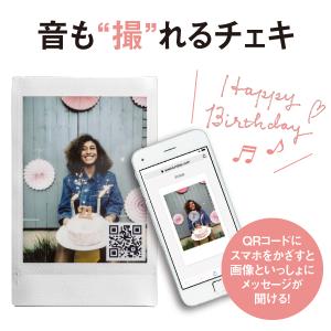 チェキ カメラ おしゃれ ハイブリッド インス...の詳細画像1
