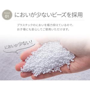 ビーズクッション ソファーベッド クッション ...の詳細画像2