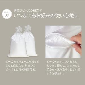 ビーズクッション ソファーベッド クッション ...の詳細画像4