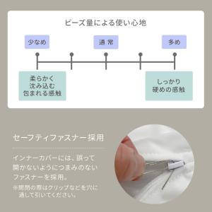 ビーズクッション ソファーベッド クッション ...の詳細画像5