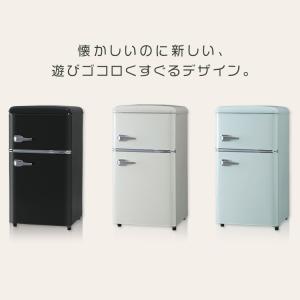 冷蔵庫 一人暮らし 81L 二人暮らし 小型冷...の詳細画像1