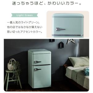 冷蔵庫 一人暮らし 81L 二人暮らし 小型冷...の詳細画像4