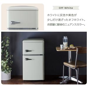 冷蔵庫 一人暮らし 81L 二人暮らし 小型冷...の詳細画像5