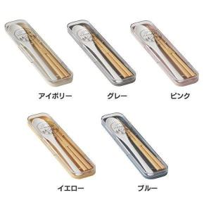 HANGO 箸・スプーンセット T-96442 (D)(B)