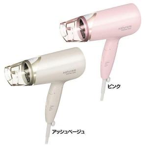 マイナスイオン ヘアードライヤー TID325 （D）