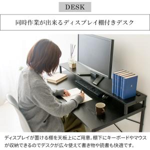 パソコンデスク デスク 幅120 PCデスク ...の詳細画像3