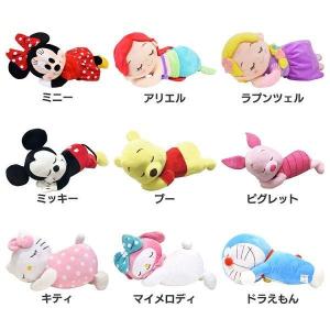 MORIPiLO モリシタ 抱き枕 45×20×25cm Disney ディズニー 添い寝枕 プー 4620177