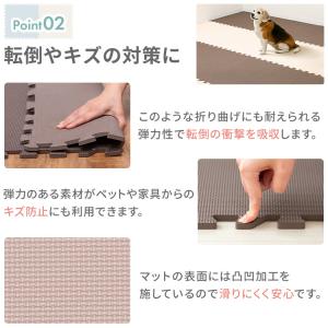 ジョイントマット 大判 3畳 60cm 16枚...の詳細画像5