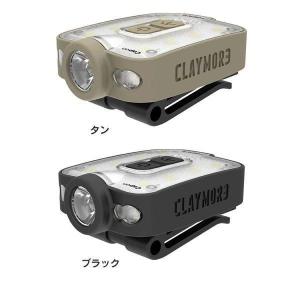 CLAYMORE CAPON CLP-200 40B プリズム