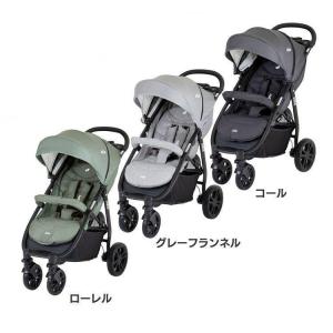 リッチェル（Richell） A型ベビーカー カルガルー ファーストCT 軽量 