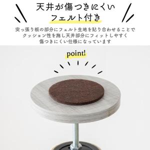 キャットタワー 木製 突っ張り 猫タワー おし...の詳細画像5