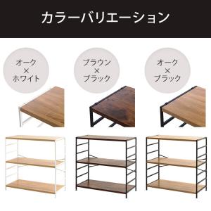 スチールラック 3段 幅90 ラック おしゃれ...の詳細画像5