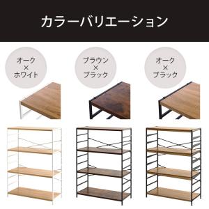 スチールラック 4段 幅90 ラック おしゃれ...の詳細画像5