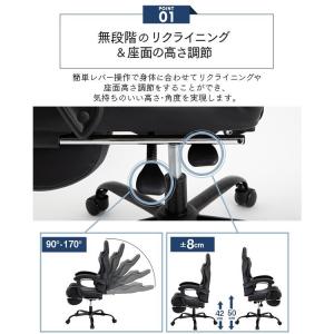 ゲーミングチェア オフィスチェア ワークチェア...の詳細画像4