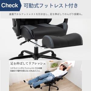 ゲーミングチェア オフィスチェア ワークチェア...の詳細画像5