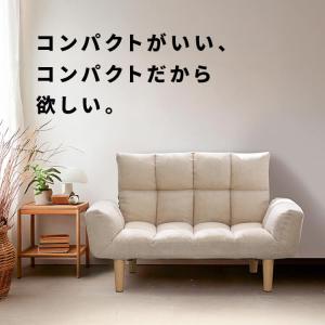 ソファー 一人掛け コンパクト リクライニング...の詳細画像1