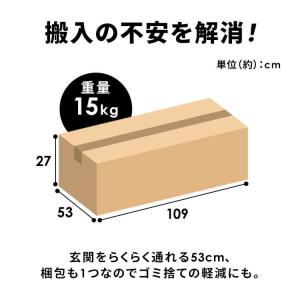 ソファー 一人掛け コンパクト リクライニング...の詳細画像4