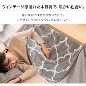 こたつ こたつセット 長方形 105×75cm...の詳細画像1