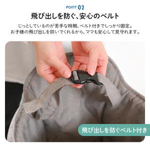 ベビーチェア キッズチェア 折りたたみ ベビー...の詳細画像4