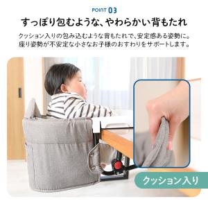 ベビーチェア キッズチェア 折りたたみ ベビー...の詳細画像5