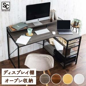 L字デスク 120cm幅 グレー　ディスプレイ棚　大容量棚付き 120cm幅タイプ] L字デスク merrily(メラリー) ディスプレイ棚