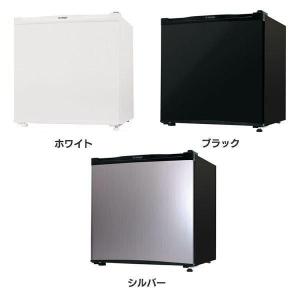 A-Stage 1ドア冷蔵庫 46L AS-R46WT-100 (D)(B) 新生活｜petkan