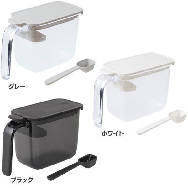 調味料ポット 保存容器 パッキン付き 調味料 ポット 保存 マーナ 調味料ポット K736GY (D...