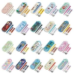 スケーター 銀イオン抗菌 子供用 トリオセット TACC2AG (D)