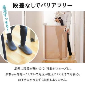 ベビーゲート ペットゲート ロール式 階段上 ...の詳細画像1