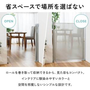 ベビーゲート ペットゲート ロール式 階段上 ...の詳細画像3