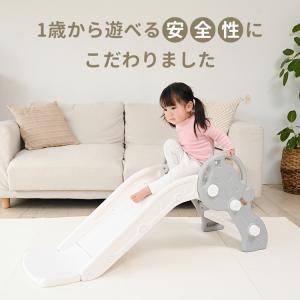 滑り台 すべり台 キッズスライダー 室内 遊具...の詳細画像2