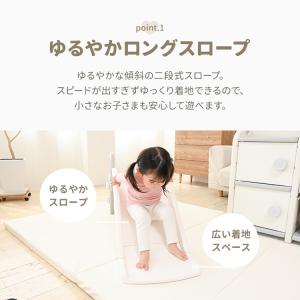 滑り台 すべり台 キッズスライダー 室内 遊具...の詳細画像4
