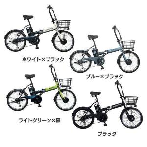 ブリヂストン BRIDGESTONE TRANSIT SPORT カスタム 年式不明 スチール 