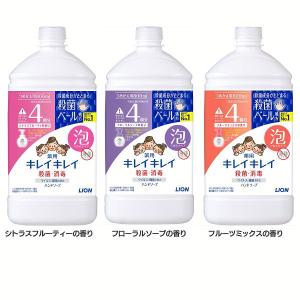 キレイキレイ 薬用泡ハンドソープ つめかえ用特大サイズ 800ml (D) 新生活｜petkan