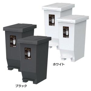 (2個)エバン密閉ペダルペール20L アスベル (D) 新生活｜petkan