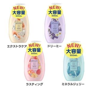 MUSEE COSME ミュゼコスメ スムーススキンコントロール ボディ