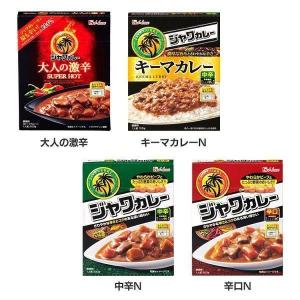 レトルトジャワカレー ハウス食品 (D) 新生活 ポイント消化｜petkan