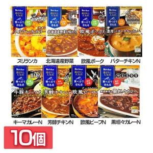 (10個)選ばれし人気店 ハウス食品 (D) 新生活｜petkan