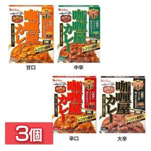 (3個)カリー屋カレー ハウス食品 (D) 新生活｜petkan